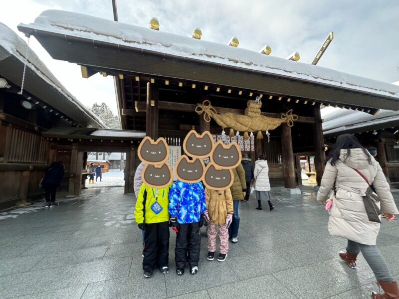 北海道神宮初詣