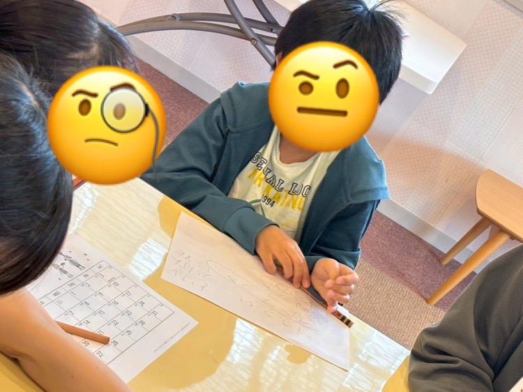 記憶力ゲーム🤔
