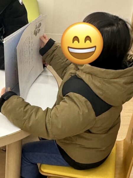 えほん図書館へ行きました📕